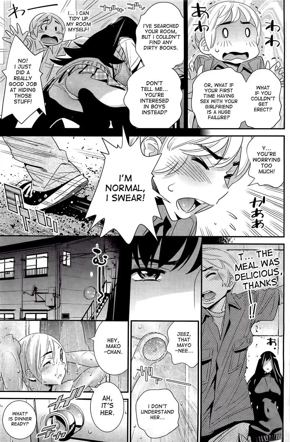 [Katsura Yoshihiro] Boku no Haigorei? | The Ghost Behind My Back? Fhentai - Page 7
