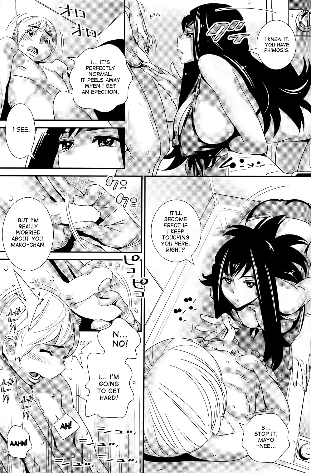 [Katsura Yoshihiro] Boku no Haigorei? | The Ghost Behind My Back? Fhentai - Page 9
