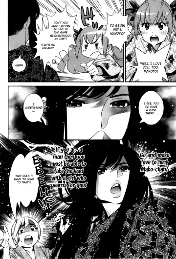 [Katsura Yoshihiro] Boku no Haigorei? | The Ghost Behind My Back? Fhentai - Page 123