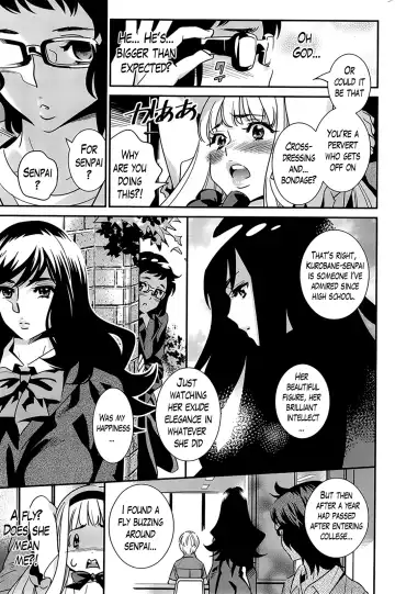 [Katsura Yoshihiro] Boku no Haigorei? | The Ghost Behind My Back? Fhentai - Page 157