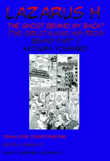 [Katsura Yoshihiro] Boku no Haigorei? | The Ghost Behind My Back? Fhentai - Page 163