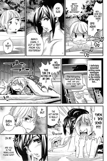 [Katsura Yoshihiro] Boku no Haigorei? | The Ghost Behind My Back? Fhentai - Page 185