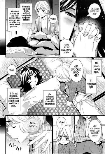 [Katsura Yoshihiro] Boku no Haigorei? | The Ghost Behind My Back? Fhentai - Page 208