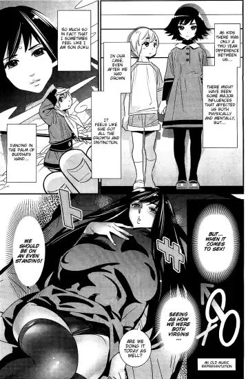 [Katsura Yoshihiro] Boku no Haigorei? | The Ghost Behind My Back? Fhentai - Page 27