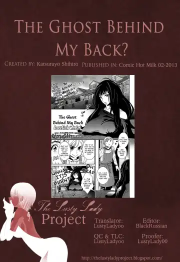 [Katsura Yoshihiro] Boku no Haigorei? | The Ghost Behind My Back? Fhentai - Page 60