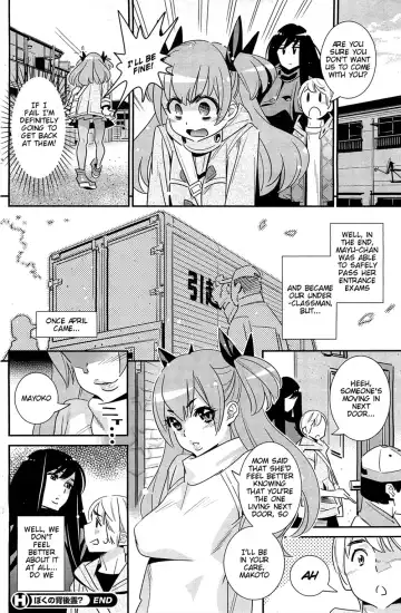 [Katsura Yoshihiro] Boku no Haigorei? | The Ghost Behind My Back? Fhentai - Page 89