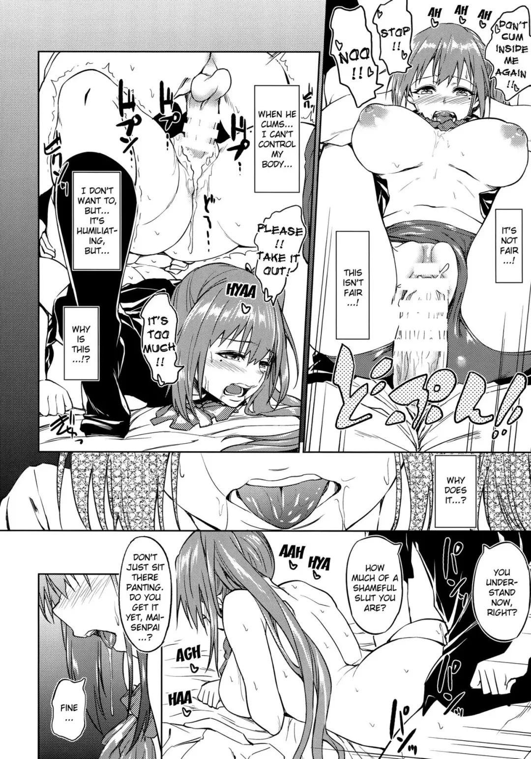 [Inu] Yawaraka Mai Senpai Fhentai - Page 15