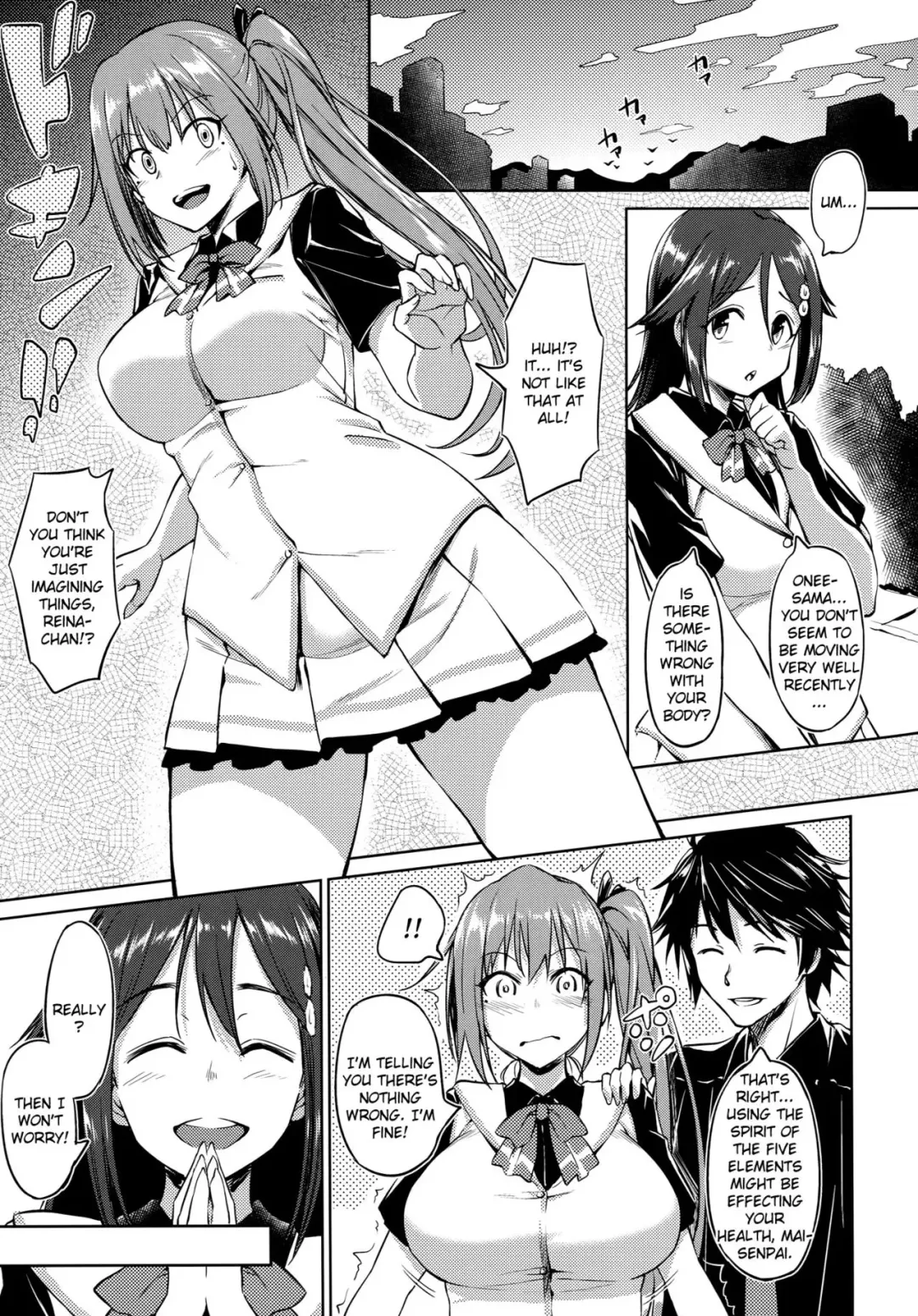 [Inu] Yawaraka Mai Senpai Fhentai - Page 2