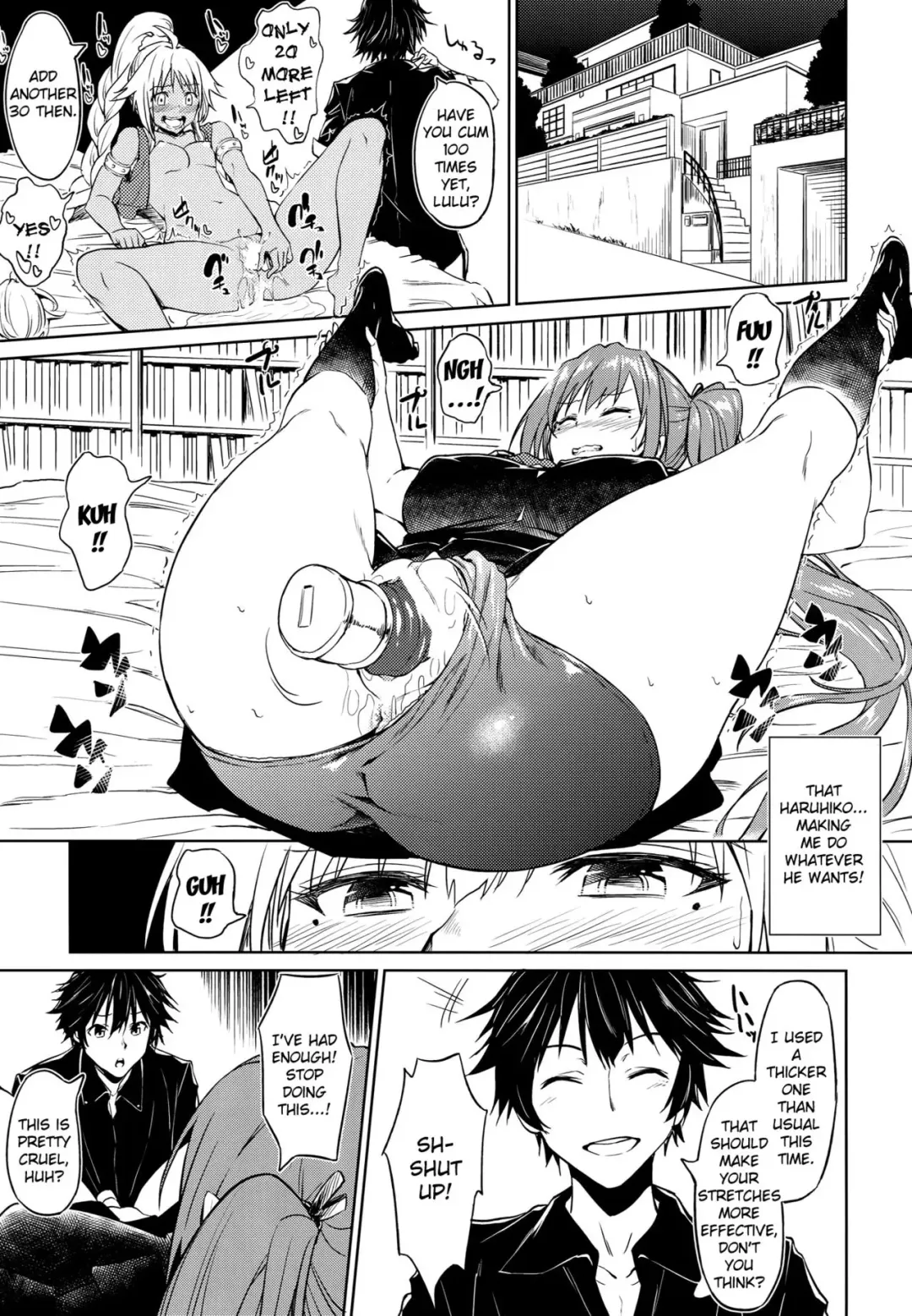 [Inu] Yawaraka Mai Senpai Fhentai - Page 4