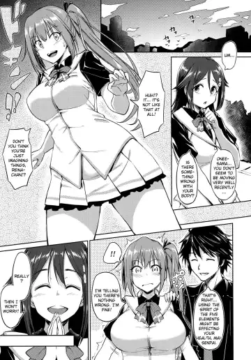 [Inu] Yawaraka Mai Senpai Fhentai - Page 2