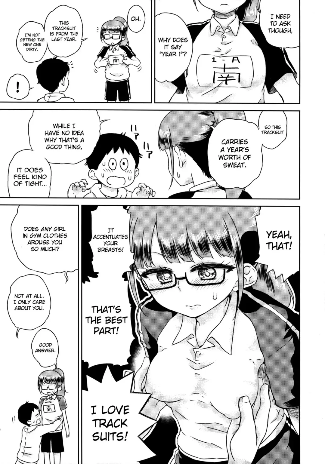 [Hirota Masatane] Mirei-chan to Love Love 2 Fhentai - Page 6