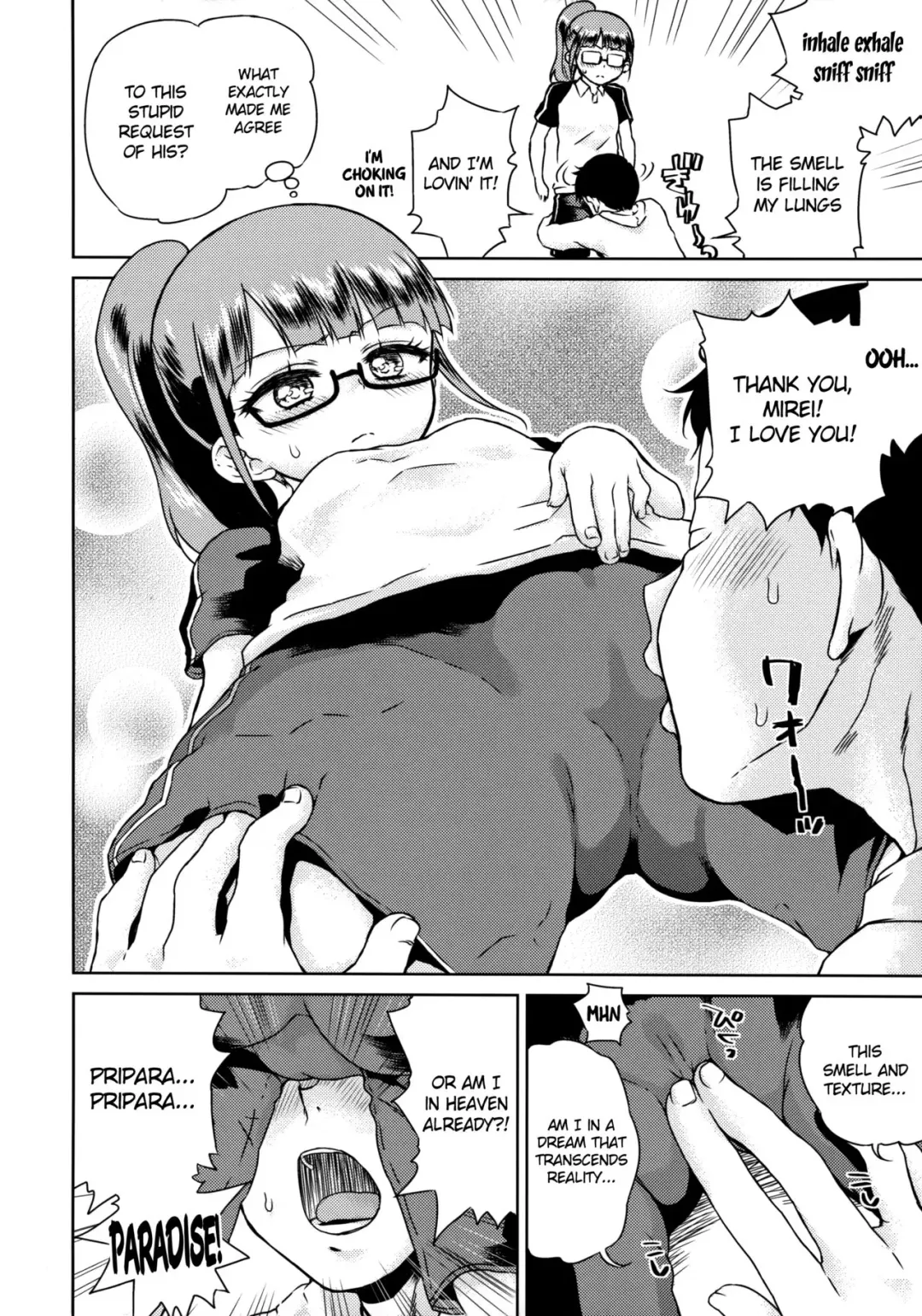 [Hirota Masatane] Mirei-chan to Love Love 2 Fhentai - Page 7