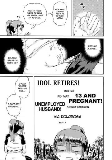 [Hirota Masatane] Mirei-chan to Love Love 2 Fhentai - Page 10