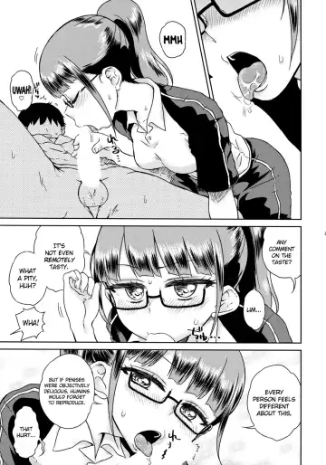 [Hirota Masatane] Mirei-chan to Love Love 2 Fhentai - Page 12