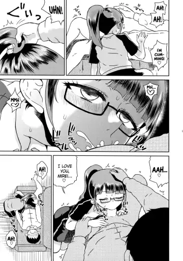 [Hirota Masatane] Mirei-chan to Love Love 2 Fhentai - Page 14
