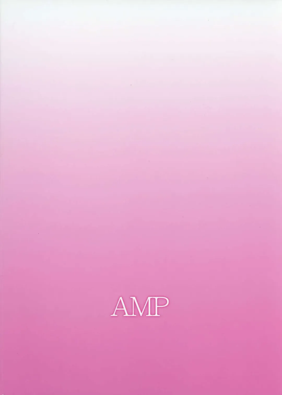 [Norakuro Nero] Bikini Armor na Tomoyo to Gonyogonyo shitai! Fhentai - Page 18