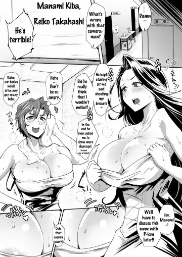 [Mumumu] BAKIBAKI LESSON Fhentai - Page 3