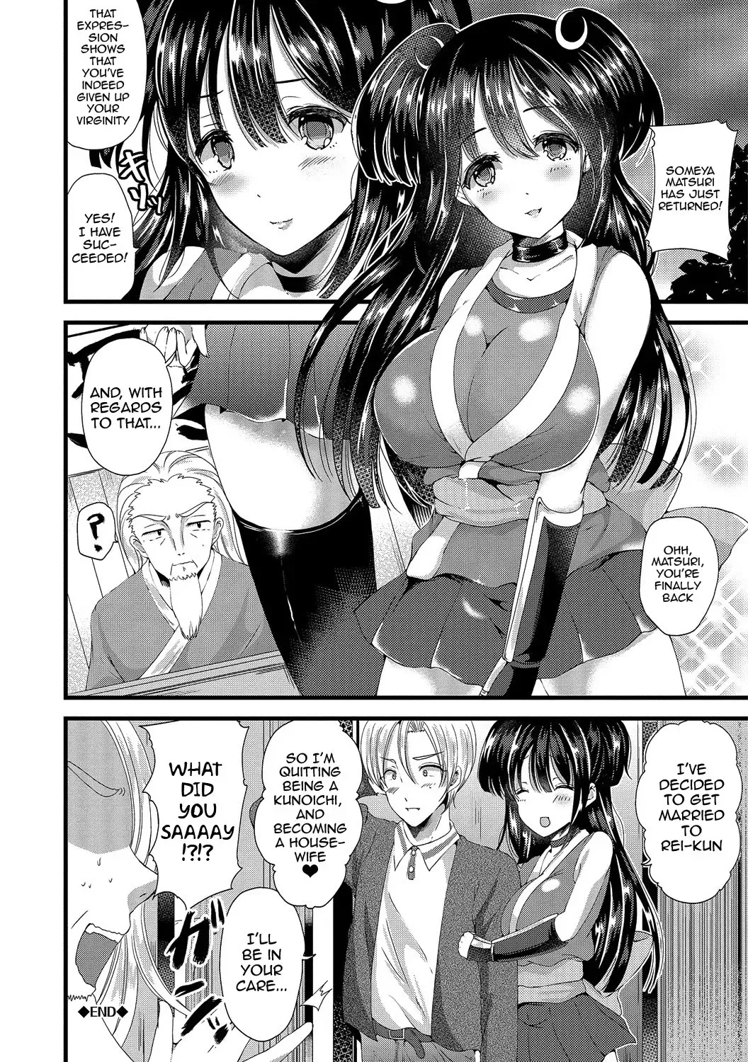 [Labui] Junai Memory - Pure Love Memory Fhentai - Page 102