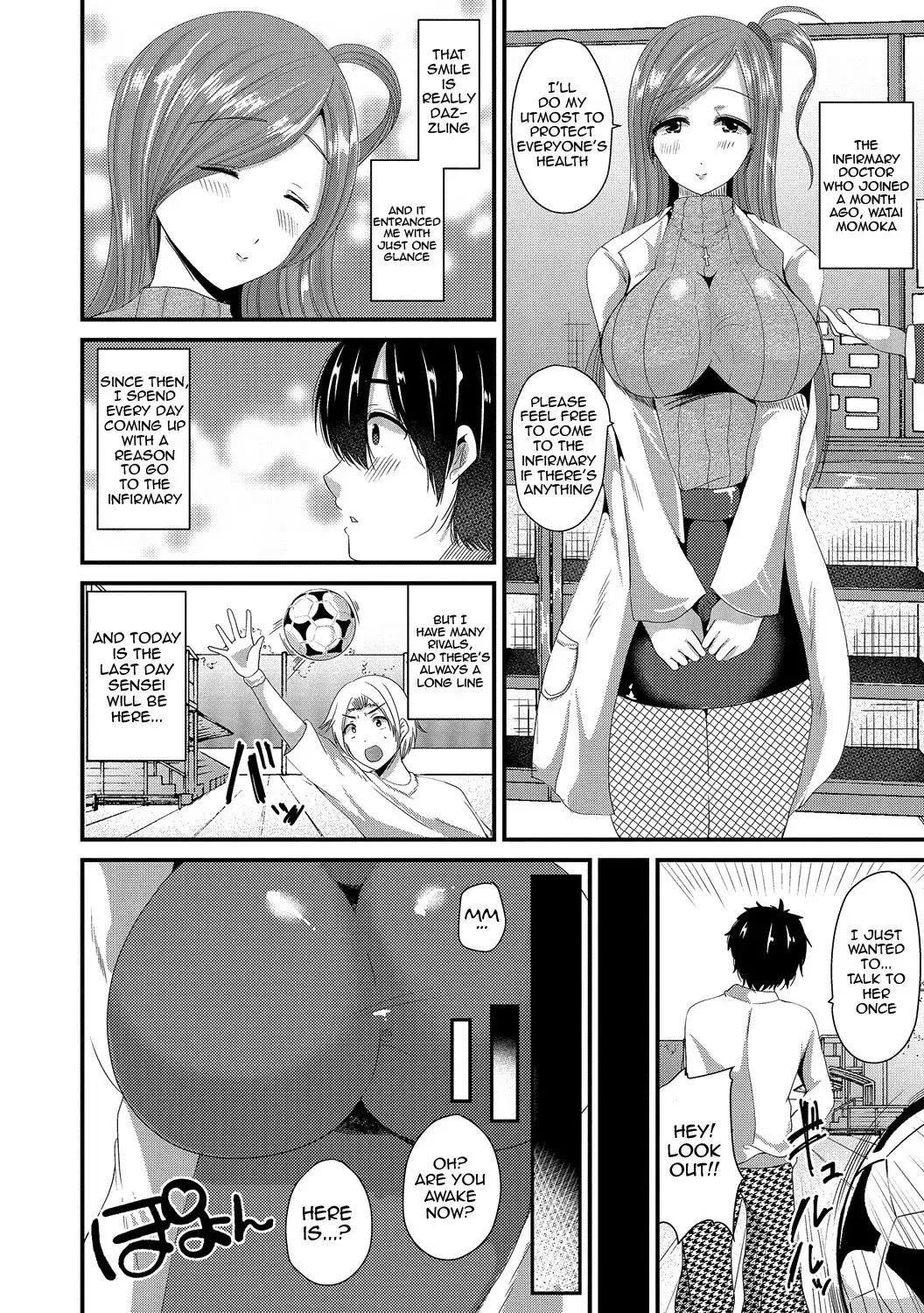 [Labui] Junai Memory - Pure Love Memory Fhentai - Page 104