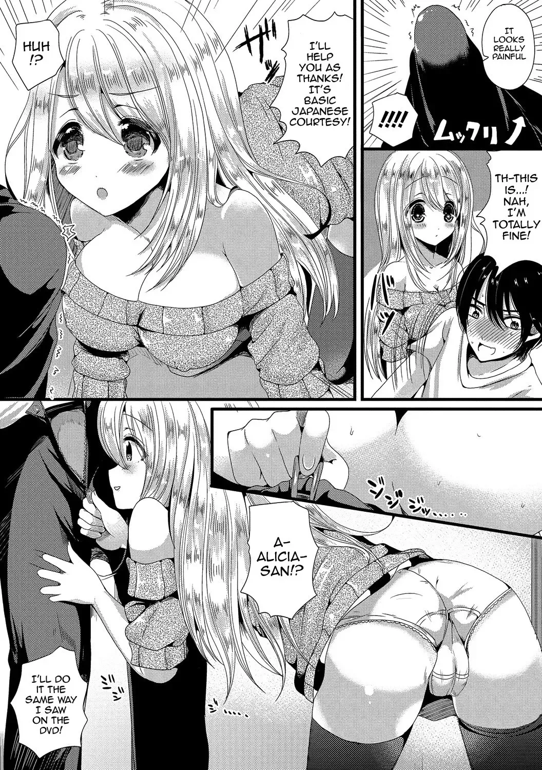 [Labui] Junai Memory - Pure Love Memory Fhentai - Page 137