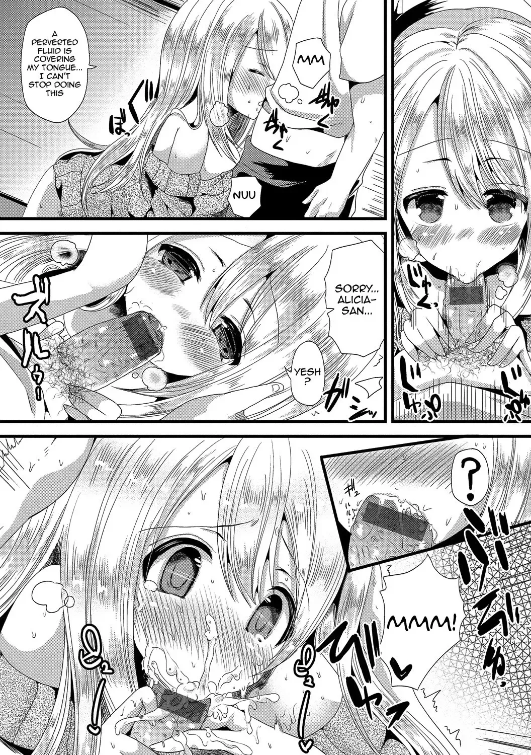 [Labui] Junai Memory - Pure Love Memory Fhentai - Page 139