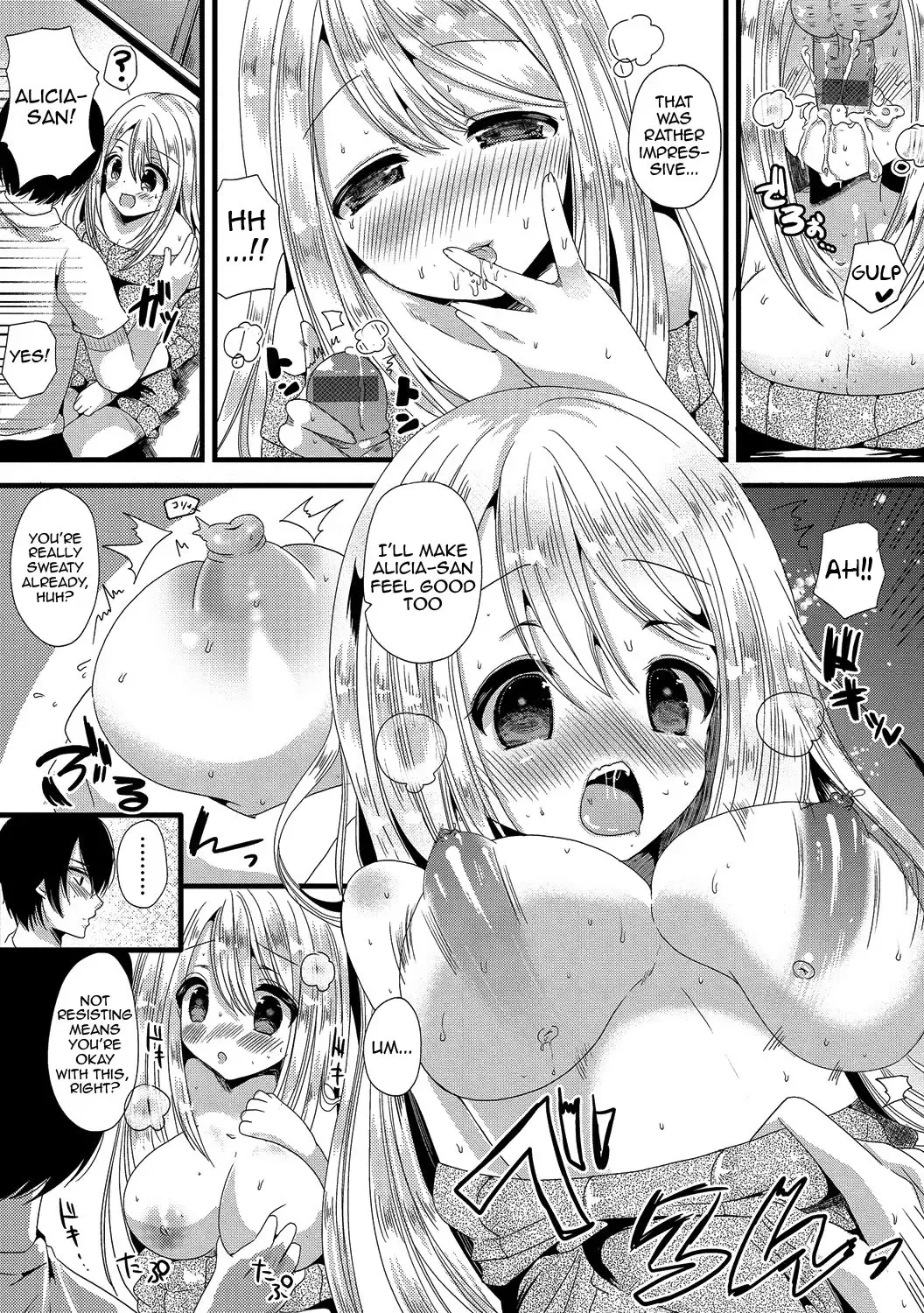[Labui] Junai Memory - Pure Love Memory Fhentai - Page 140