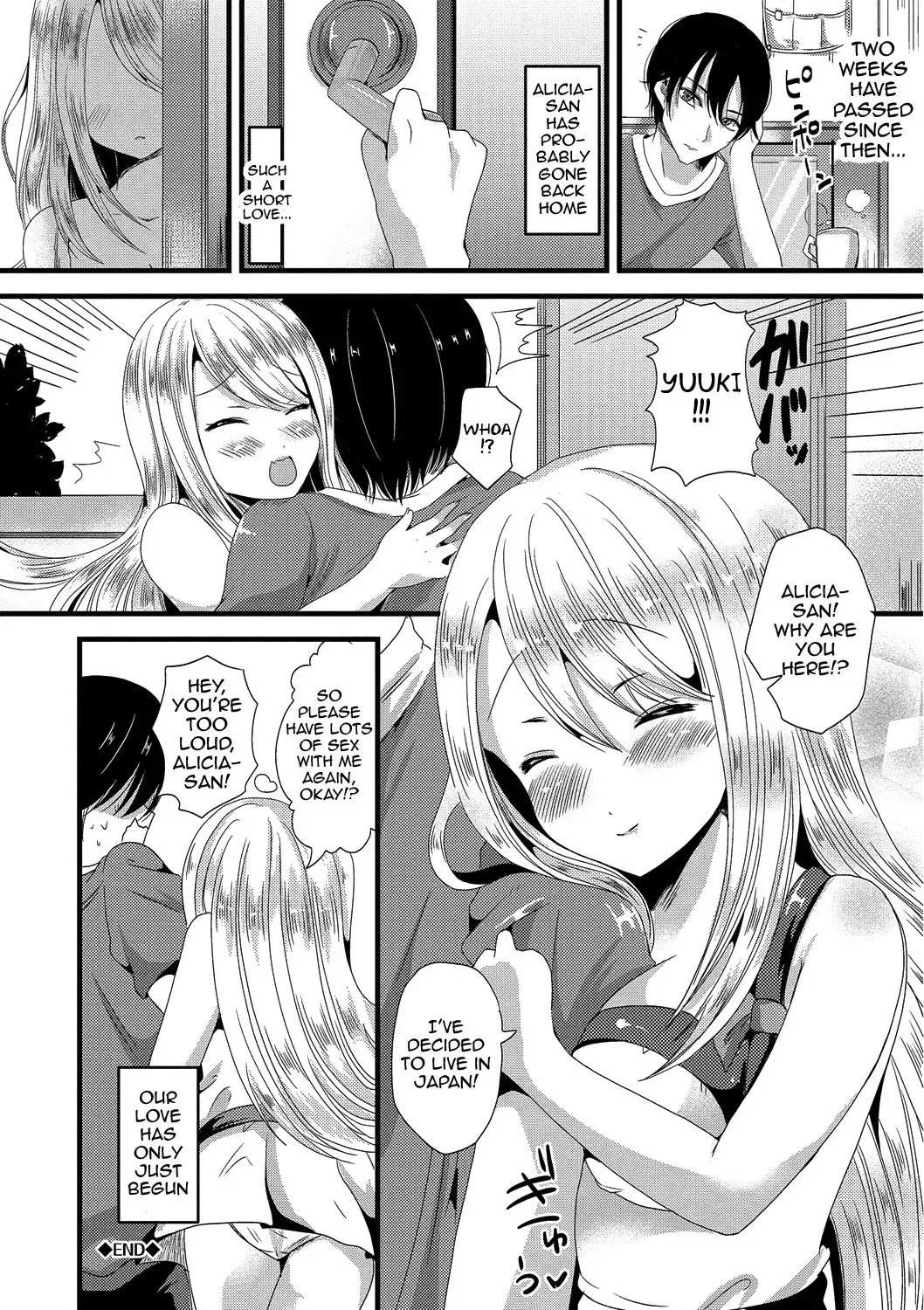 [Labui] Junai Memory - Pure Love Memory Fhentai - Page 150