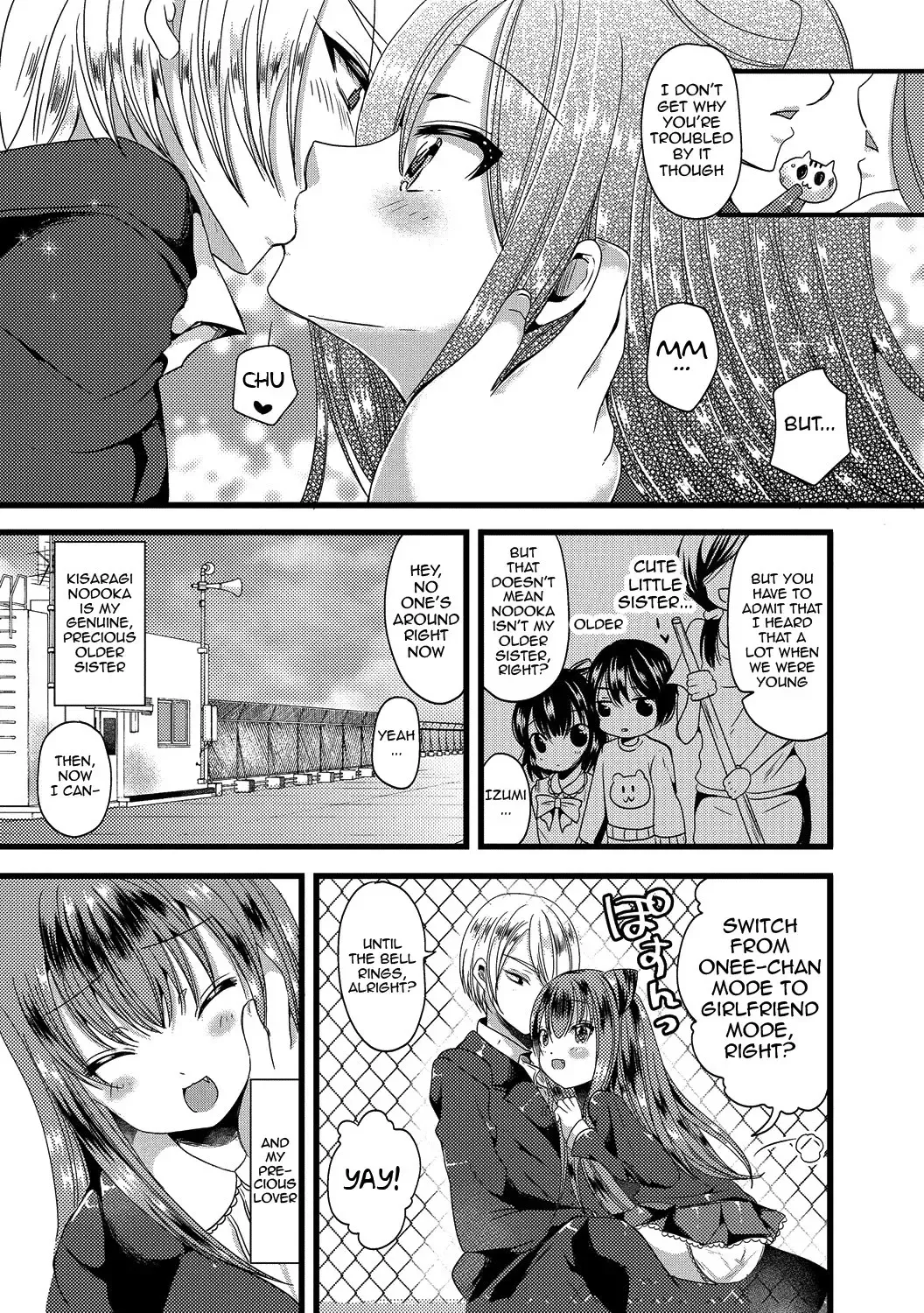 [Labui] Junai Memory - Pure Love Memory Fhentai - Page 153
