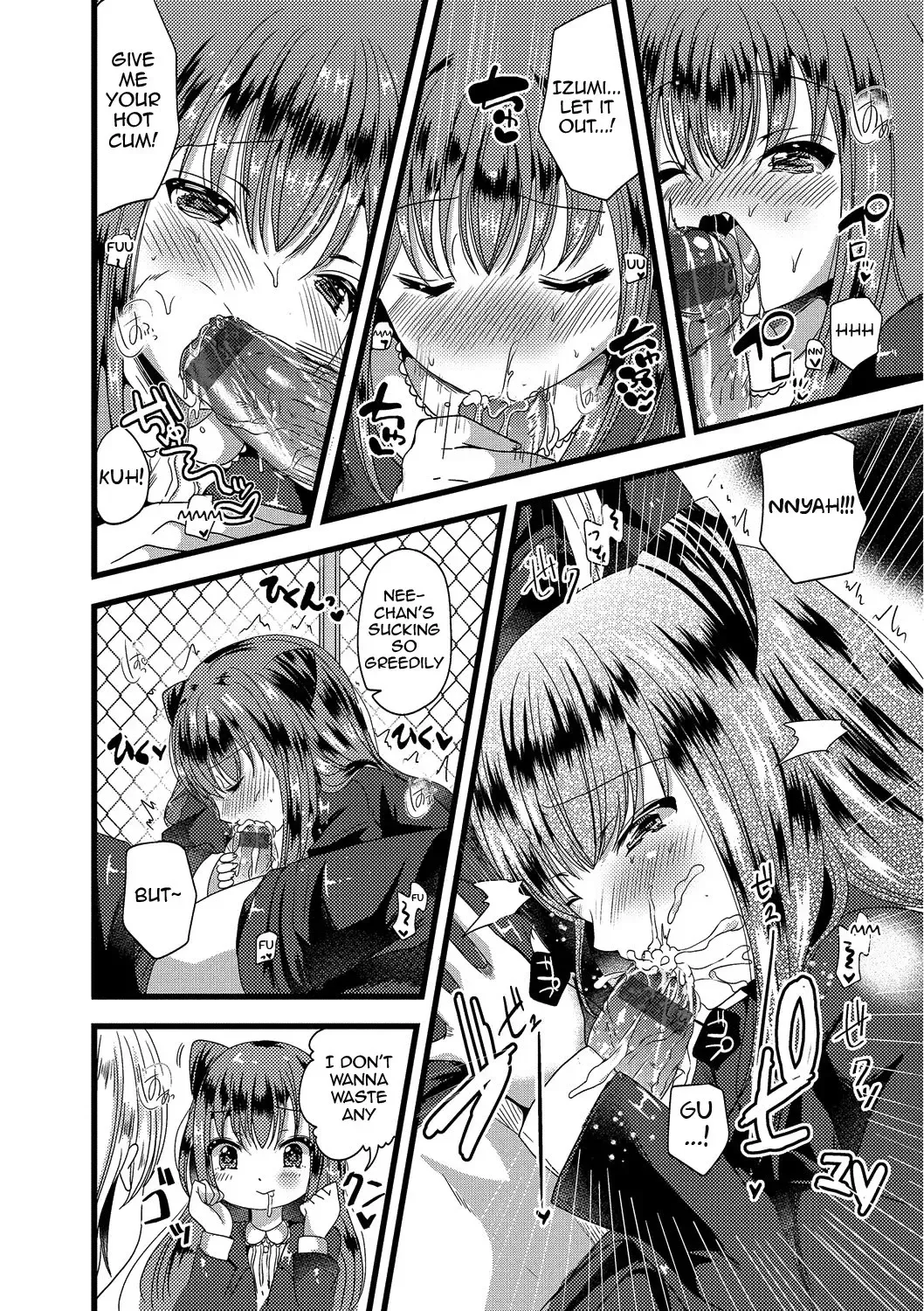 [Labui] Junai Memory - Pure Love Memory Fhentai - Page 156