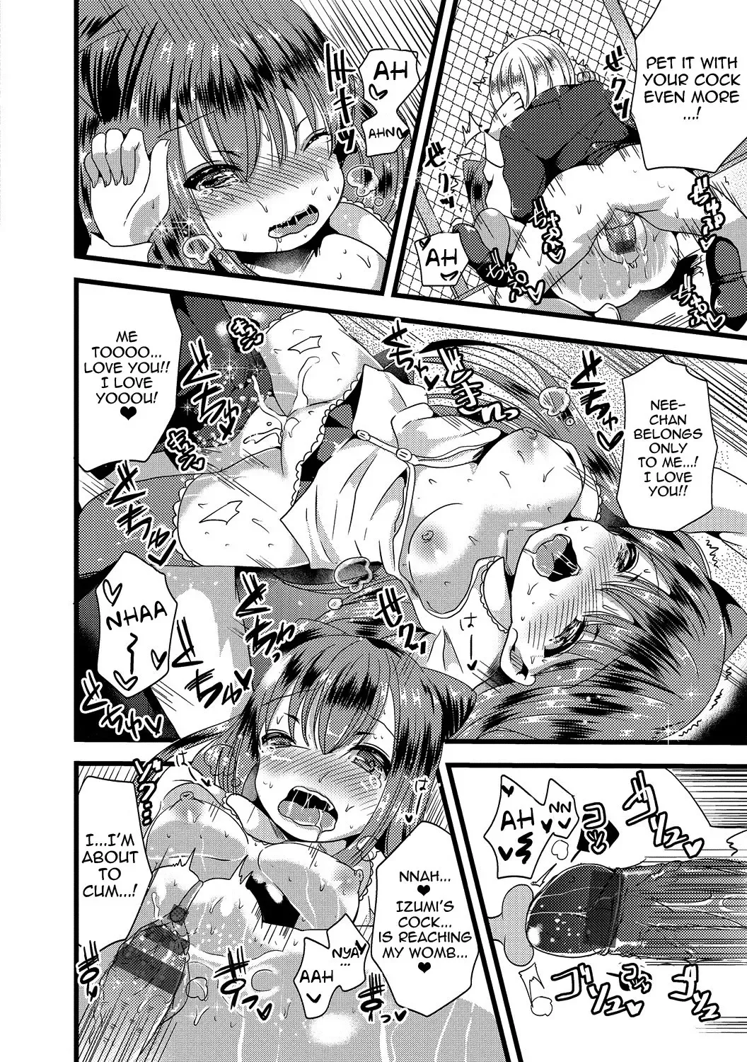 [Labui] Junai Memory - Pure Love Memory Fhentai - Page 164