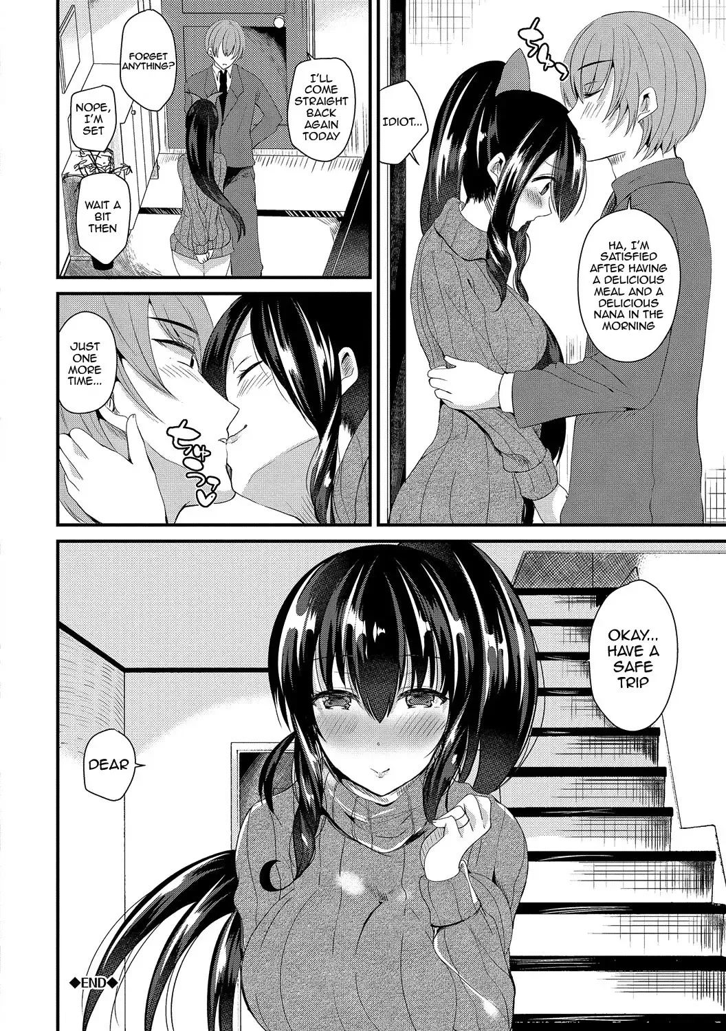 [Labui] Junai Memory - Pure Love Memory Fhentai - Page 188