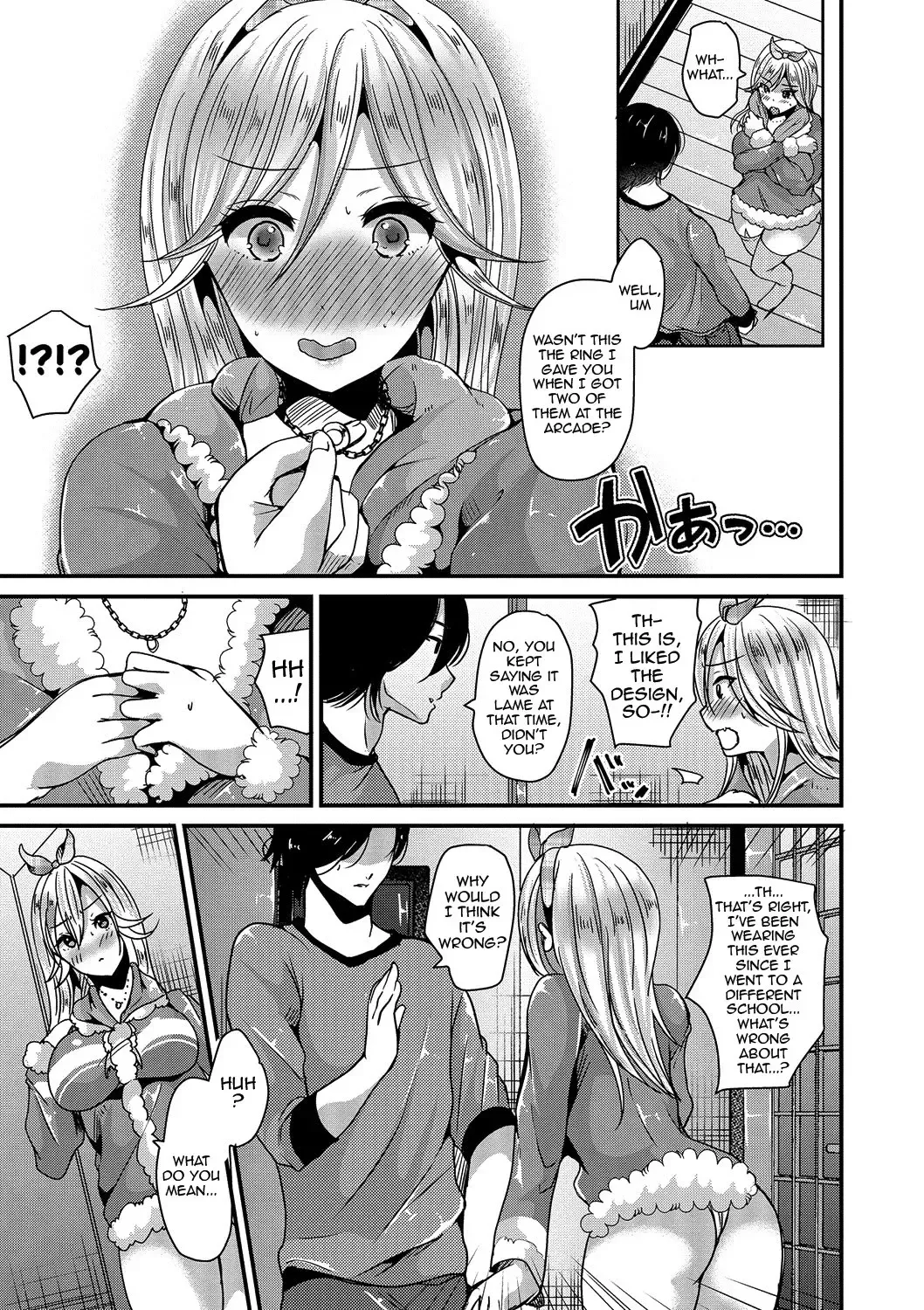 [Labui] Junai Memory - Pure Love Memory Fhentai - Page 53