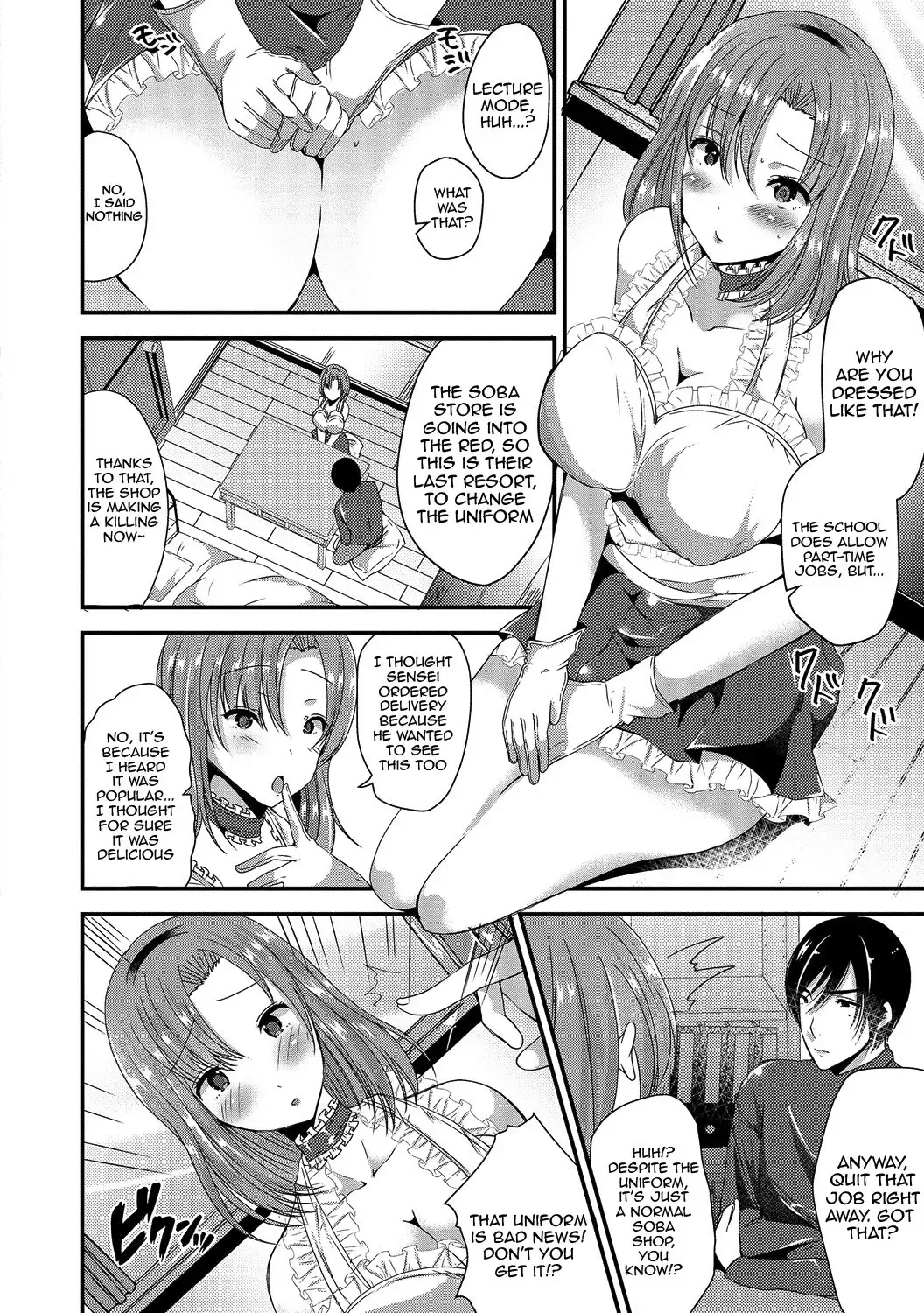 [Labui] Junai Memory - Pure Love Memory Fhentai - Page 68