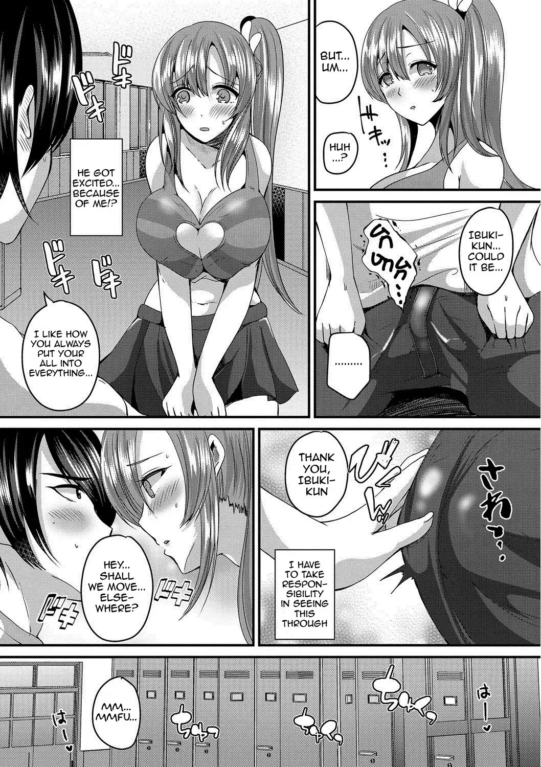 [Labui] Junai Memory - Pure Love Memory Fhentai - Page 7