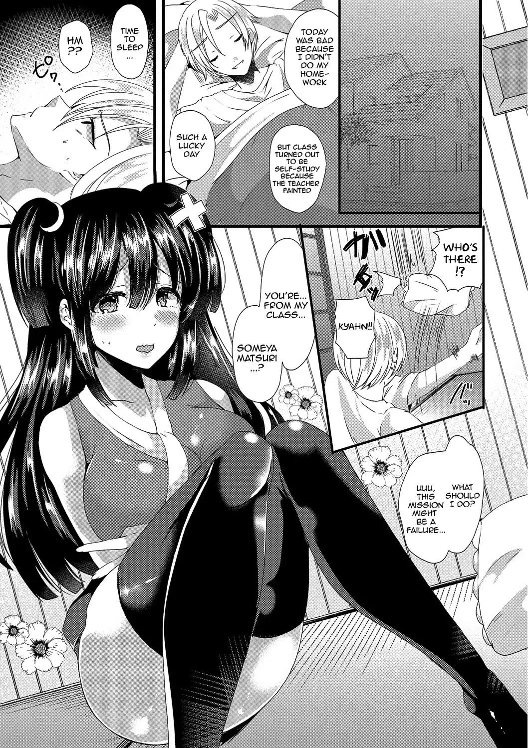 [Labui] Junai Memory - Pure Love Memory Fhentai - Page 87
