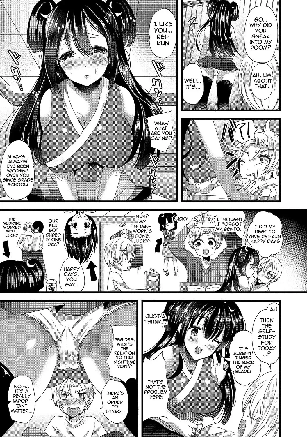 [Labui] Junai Memory - Pure Love Memory Fhentai - Page 89