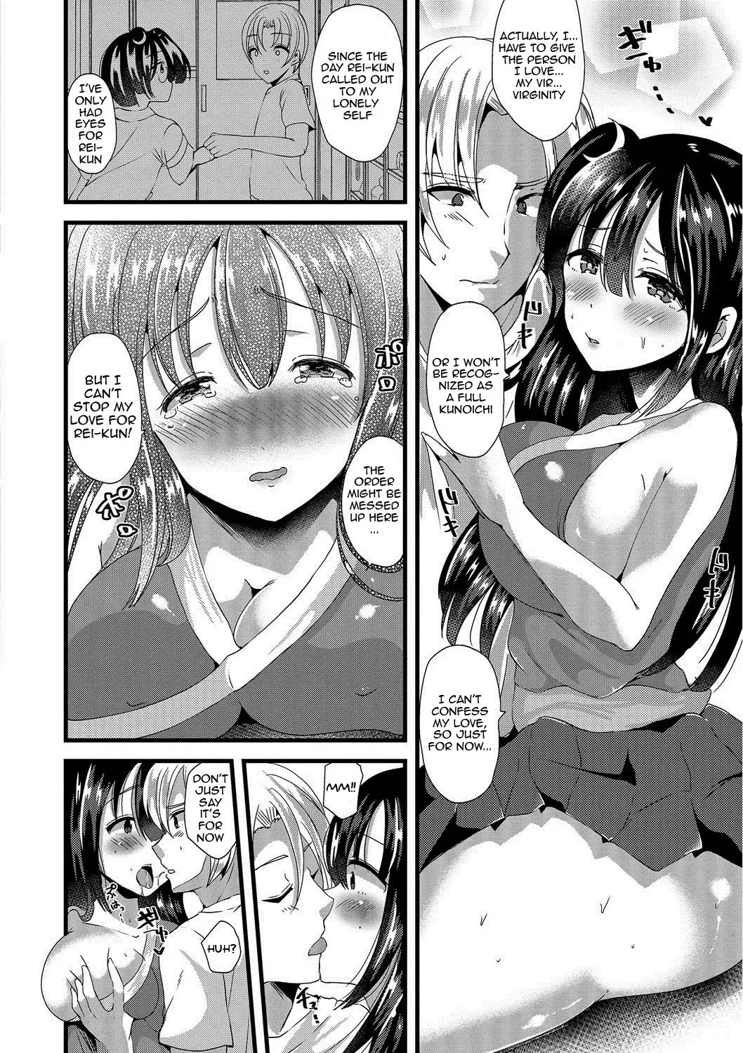 [Labui] Junai Memory - Pure Love Memory Fhentai - Page 90