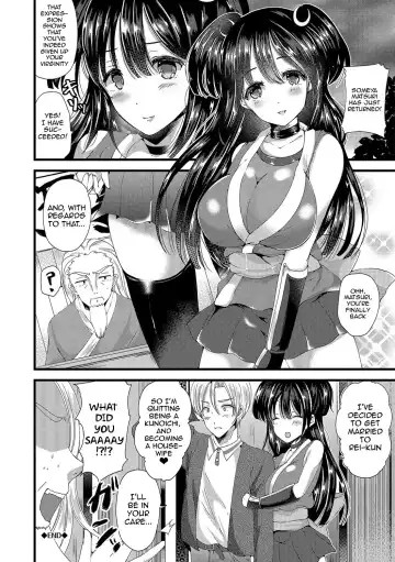 [Labui] Junai Memory - Pure Love Memory Fhentai - Page 102