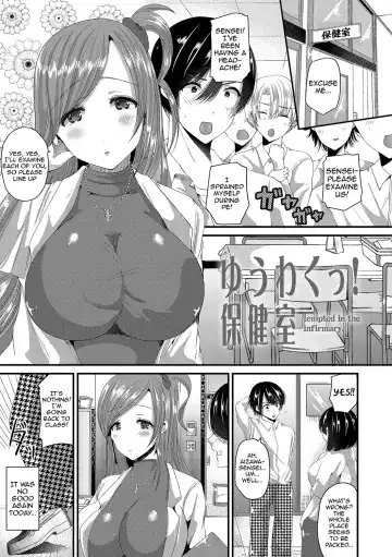 [Labui] Junai Memory - Pure Love Memory Fhentai - Page 103