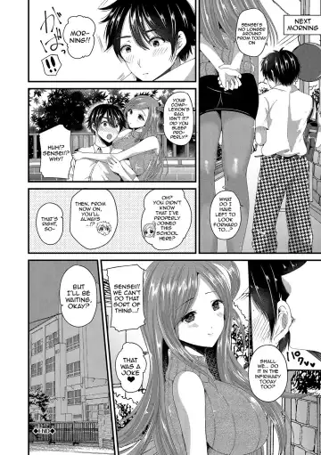 [Labui] Junai Memory - Pure Love Memory Fhentai - Page 118