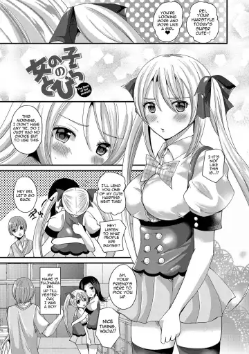 [Labui] Junai Memory - Pure Love Memory Fhentai - Page 119