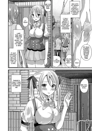 [Labui] Junai Memory - Pure Love Memory Fhentai - Page 120