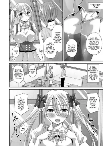 [Labui] Junai Memory - Pure Love Memory Fhentai - Page 122