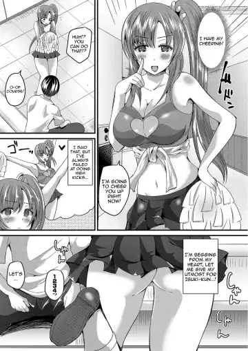 [Labui] Junai Memory - Pure Love Memory Fhentai - Page 5