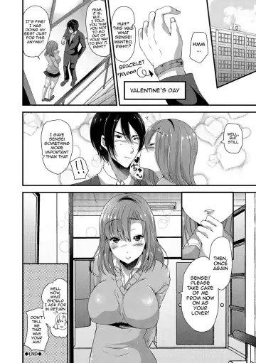 [Labui] Junai Memory - Pure Love Memory Fhentai - Page 86