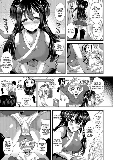 [Labui] Junai Memory - Pure Love Memory Fhentai - Page 89