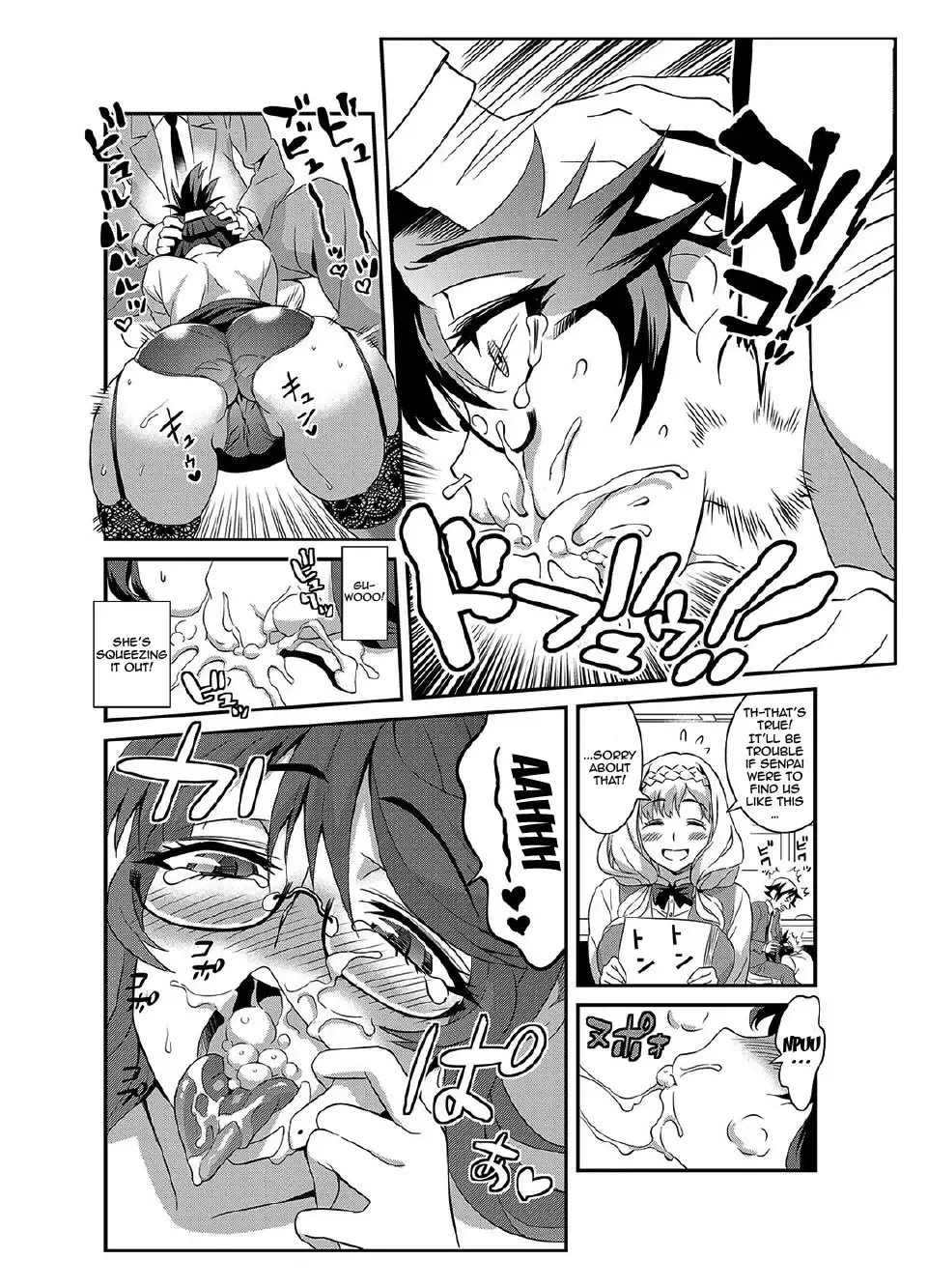 [Gussan] Zettai Fukujuu 3-bun Kanojo ~Sekaijuu no Onna no Mata o Hiraku Tada Hitotsu no Appli~ Fhentai - Page 12