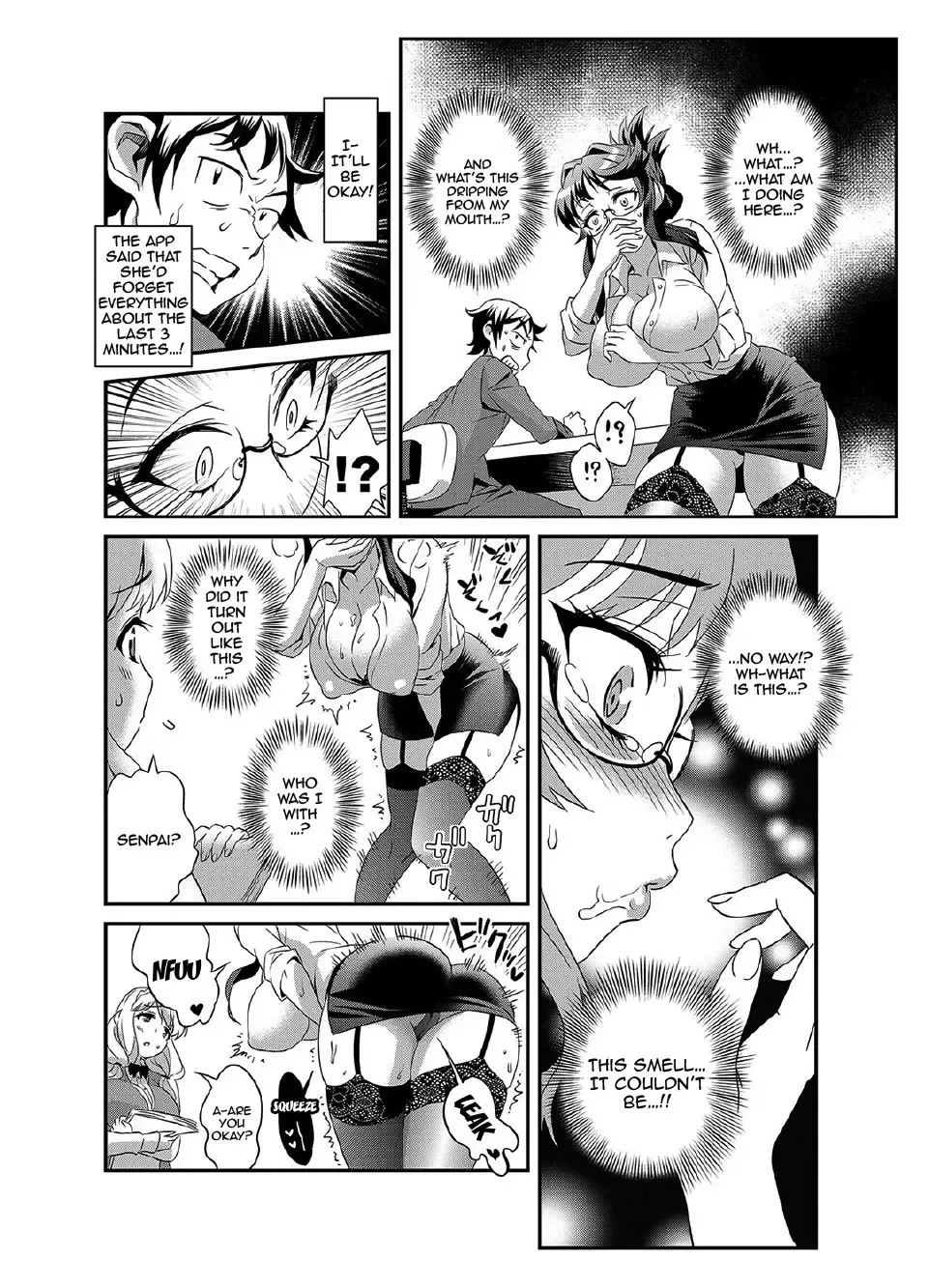 [Gussan] Zettai Fukujuu 3-bun Kanojo ~Sekaijuu no Onna no Mata o Hiraku Tada Hitotsu no Appli~ Fhentai - Page 14