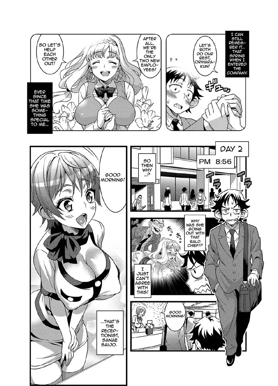 [Gussan] Zettai Fukujuu 3-bun Kanojo ~Sekaijuu no Onna no Mata o Hiraku Tada Hitotsu no Appli~ Fhentai - Page 17