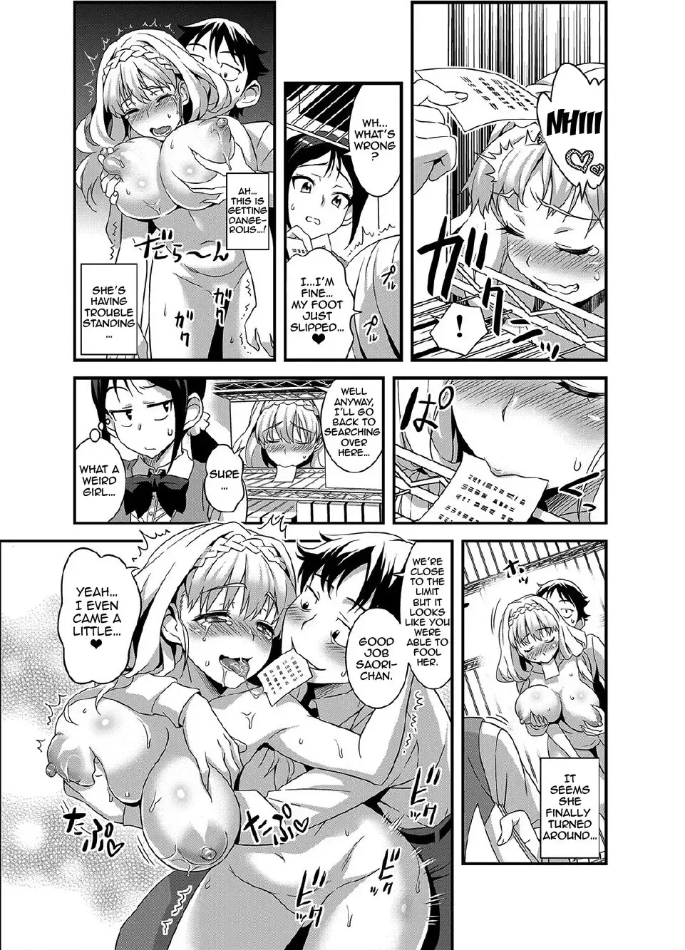 [Gussan] Zettai Fukujuu 3-bun Kanojo ~Sekaijuu no Onna no Mata o Hiraku Tada Hitotsu no Appli~ Fhentai - Page 39